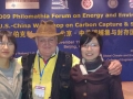pekingunienergy-forum