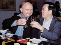 Vice Premier Cheng Kejie